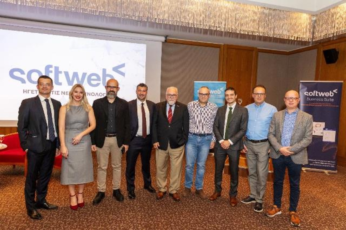 Με επιτυχία ολοκληρώθηκε η ημερίδα της Softweb για τον Ψηφιακό Μετασχηματισμό στα Ιωάννινα